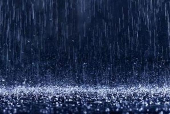 Pioggia, è allerta meteo