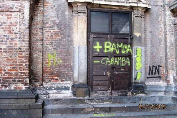 Eliminati i graffiti che deturpavano la basilica di San Gaudenzio