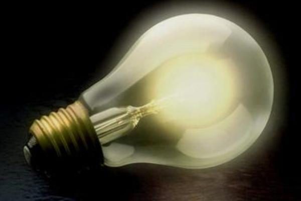 M’illumino di meno, aderisce anche il Borgomanerese