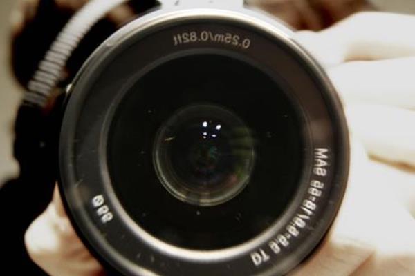 Primo concorso targato Fotoclub Borgomanero