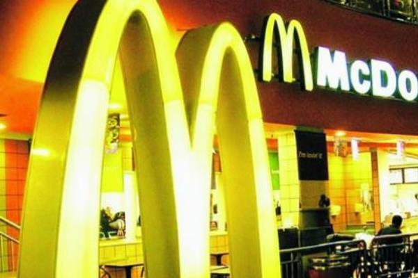 Mc Donald’s aprirà in città
