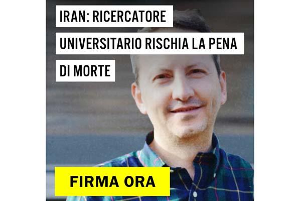 Solidarietà del Comune di Novara per Ahmadreza Djalali