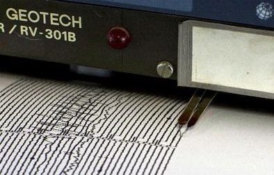 La terra trema: scossa di terremoto avvertita in tutta la zona