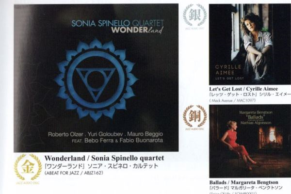 La voce migliore del jazz? Il Giappone sceglie la direttrice del Club di Borgomanero