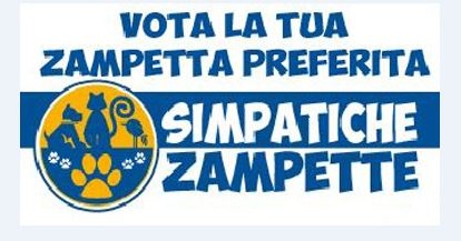 Simpatiche zampette: un po' di pazienza..