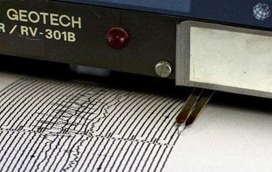 Scossa di terremoto in Piemonte