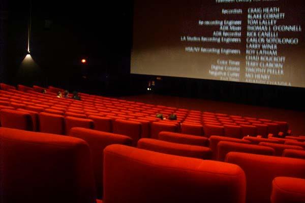 Multisala, Novara ora ci pensa…