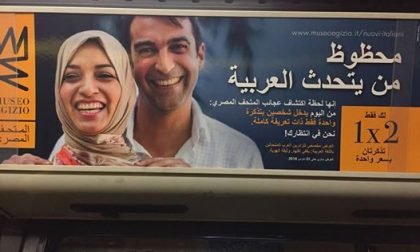 Museo Egizio: "Se sei arabo paga uno ma entri in due"
