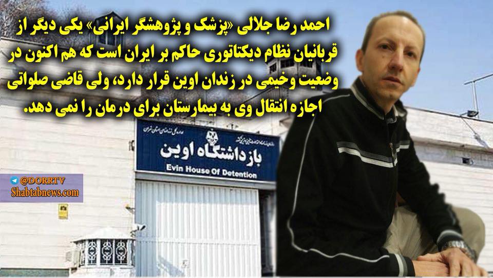 Medico condannato a morte in Iran sta molto male