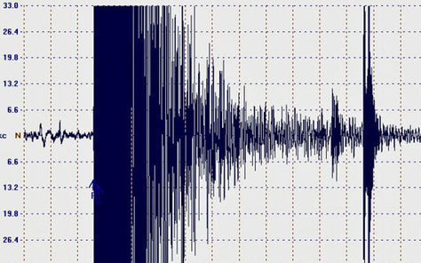 Terremoto: un’altra scossa nel Torinese