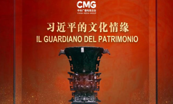 Il documentario “Il Guardiano del Patrimonio” in onda il 25 giugno sulle tv del gruppo Netweek
