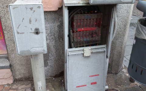 Black out notturno a Novara: ipotesi vandalismo